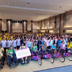 โครงการมอบกายอุปกรณ์สำหรับช่วยเหลือคนพิการจังหวัดนครปฐม